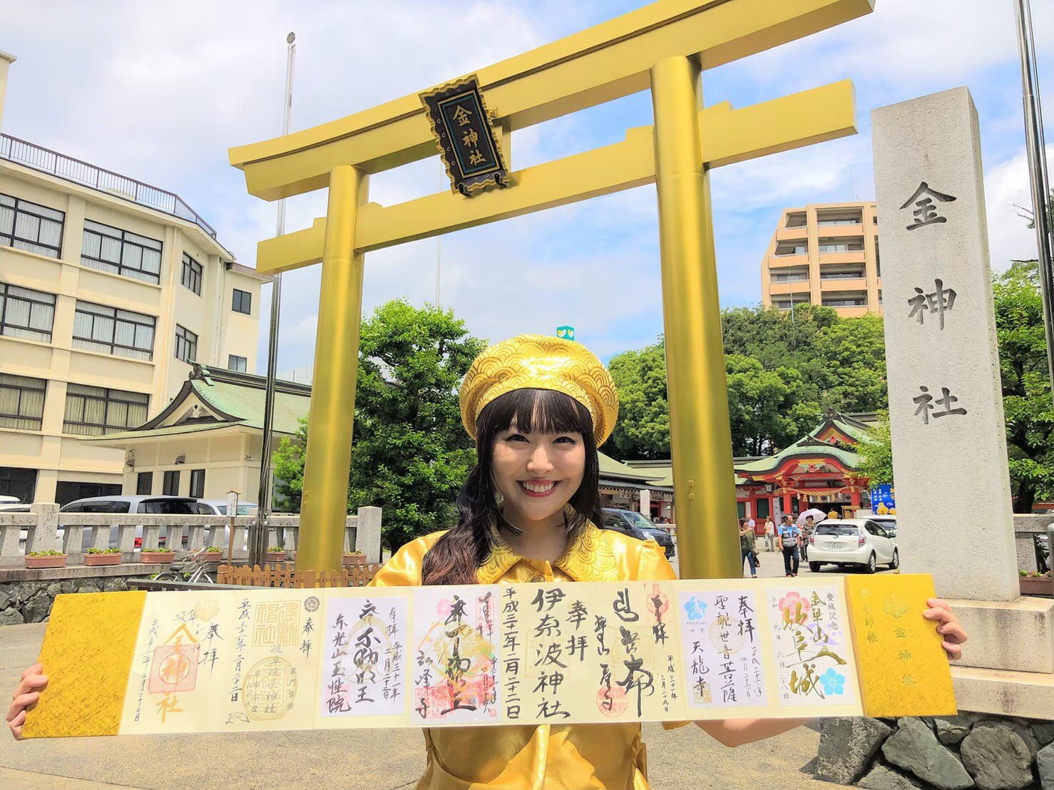 金の生地イメージ01