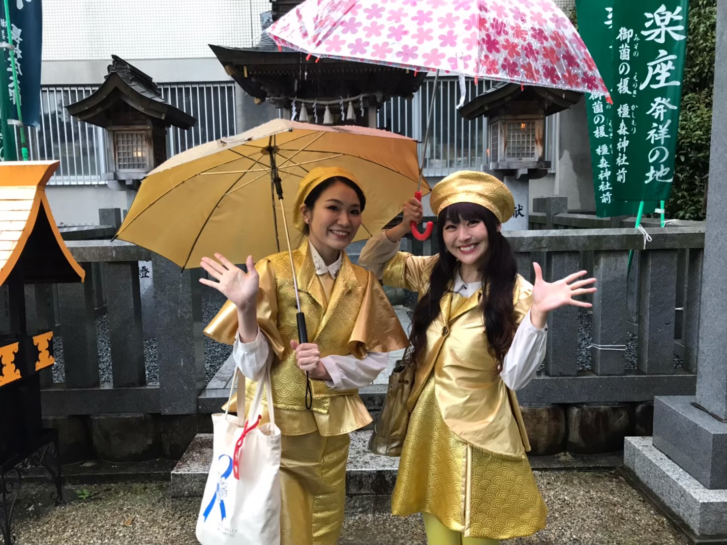 金の生地イメージ02